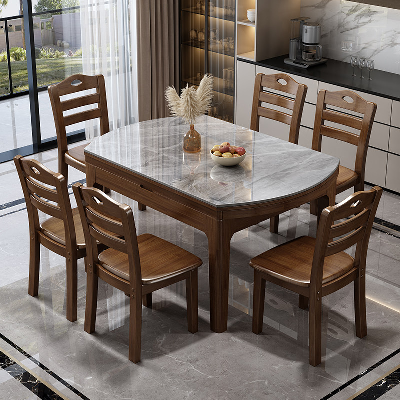 实木岩板餐桌2025新款家用小户型可变圆桌现代简约伸缩电磁炉饭桌,淘宝优惠券,粉丝福利购,淘宝优惠卷