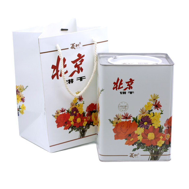 北京特产百年义利黄油饼干盒装铁桶装酥饼干休闲零食传统回忆美食,淘宝优惠券,粉丝福利购,淘宝优惠卷