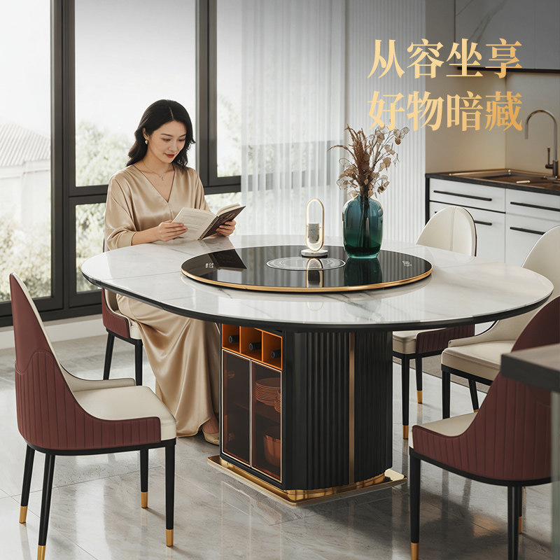 轻奢伸缩岩板餐桌可变形2025新款圆桌带电磁炉暖菜一体多功能饭桌,淘宝优惠券,粉丝福利购,淘宝优惠卷