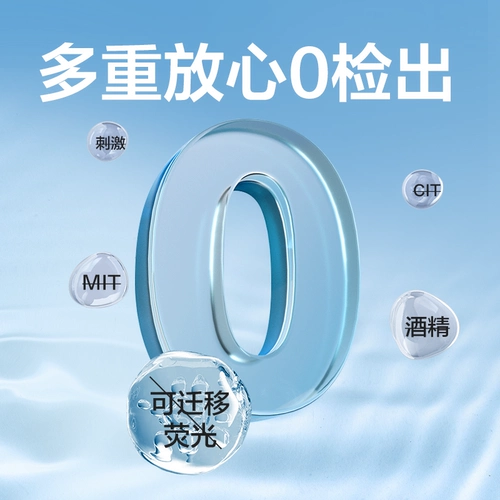 网易严选 Pet Wet Sharf Cat Dog, собака с собакой влажная влажная мокро