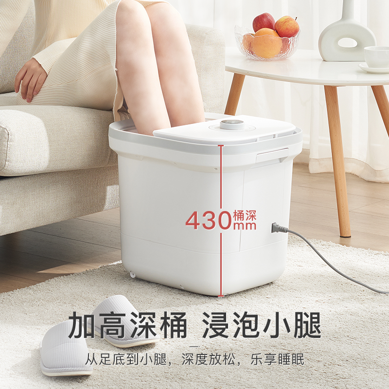 网易严选全自动加热恒温家用泡脚桶 网易严选足浴器