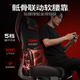 NetEase carefully selects the small waisted S9Game e-sports gaming chair