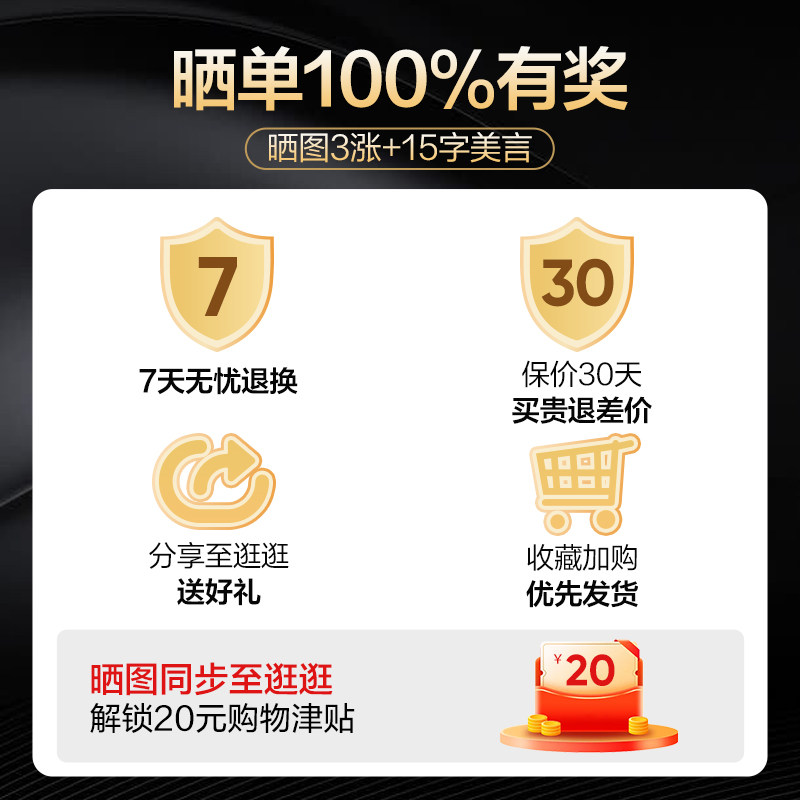 网易严选肩颈颈锥背部披肩按摩仪 网易严选按摩披肩/肩背敲击按摩带