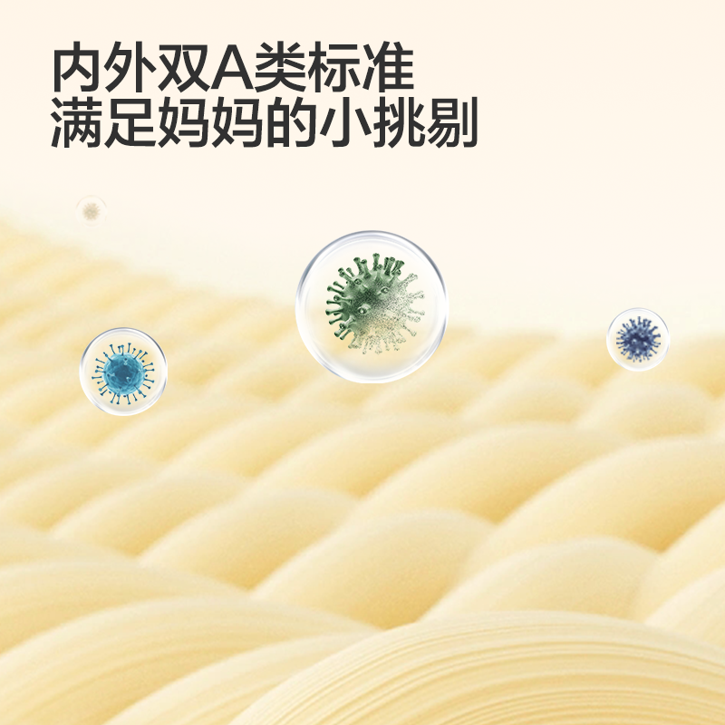 网易严选棉被全棉亲肤舒适棉絮被子纯棉花被芯100新疆棉花被,淘宝优惠券,粉丝福利购,淘宝优惠卷