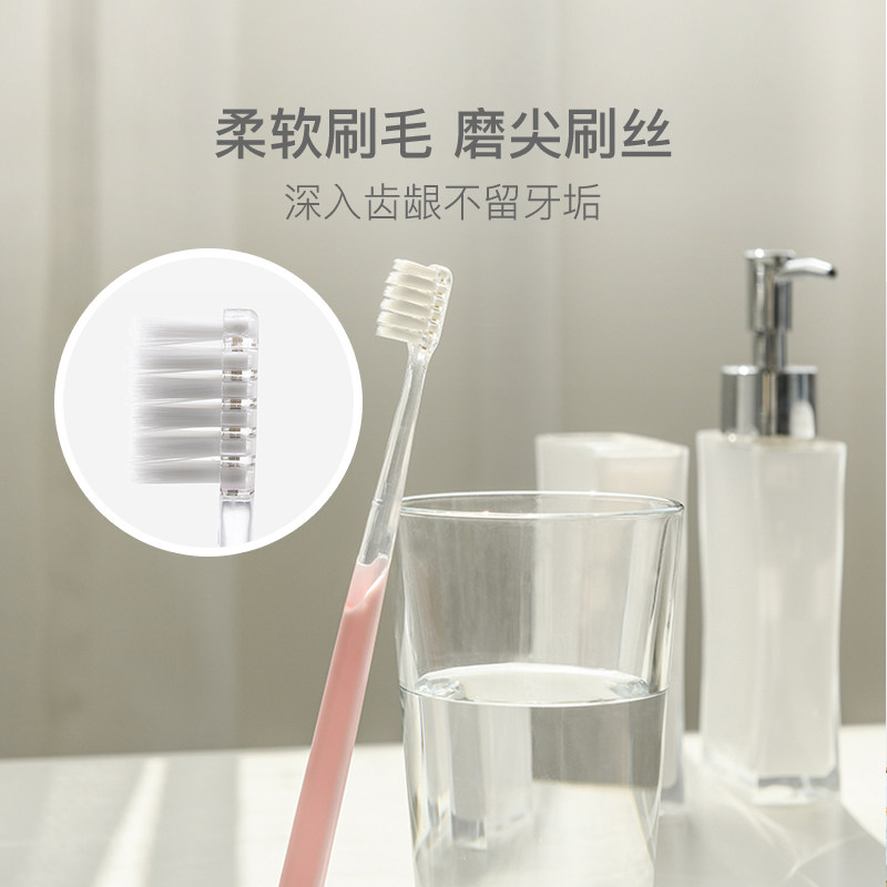 网易严选6只装日式清新软毛牙刷 网易严选牙刷/口腔清洁工具