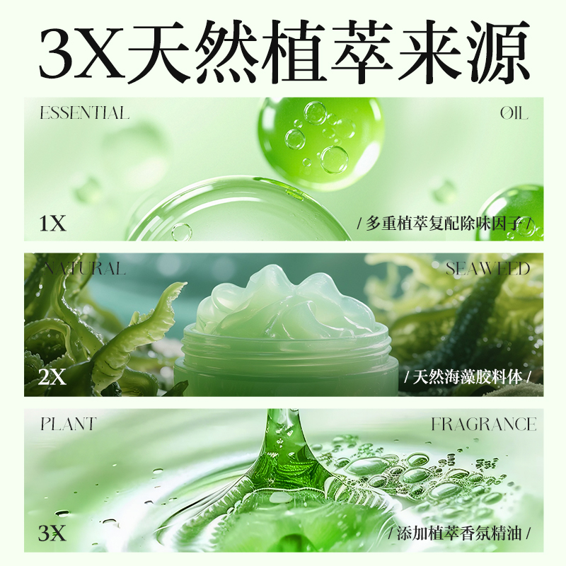 网易严选鞋子除臭除味盒鞋袜去臭味球鞋防臭鞋柜除异味除菌杀菌