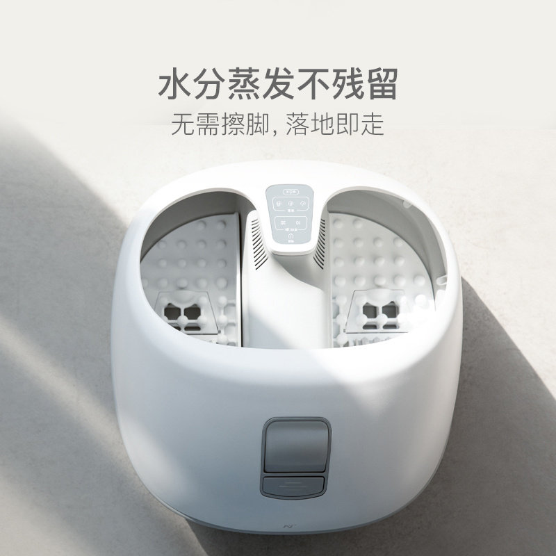 泡脚桶网易严选网易蒸汽足浴盆 网易严选足浴盆/足浴桶