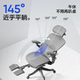 NetEase carefully selects multifunctional office chairs with hanging lumbar support