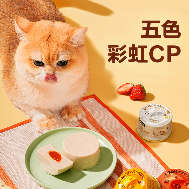 商品详情图片
