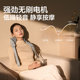 Imitation human hand 6D massage head, shoulder and neck massager
