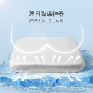 【网易严选】泰国天然乳胶软垫坐垫