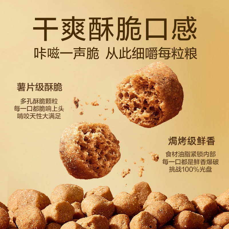 商品缩略图 4