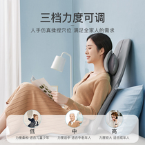 Massage Chair Elderly Cervical Spine Back Part Massage Back Cushion Full Body Home Massager Knead Cushion Subs