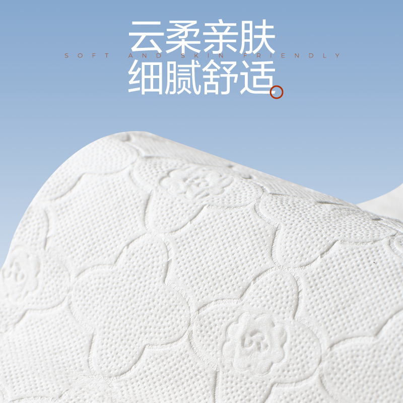 网易严选大包悬挂式抽纸整箱批家用实惠装餐巾面巾卫生纸巾擦手纸,淘宝优惠券,粉丝福利购,淘宝优惠卷