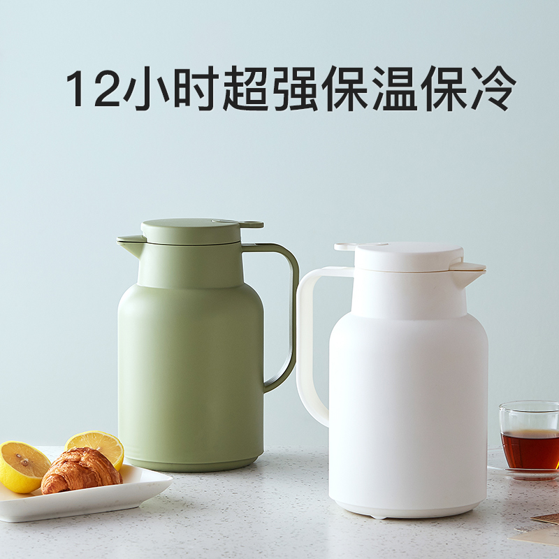 网易严选  玻璃内胆保温水壶 1.5L 双重优惠折后￥59包邮 2色可选 温显款￥89