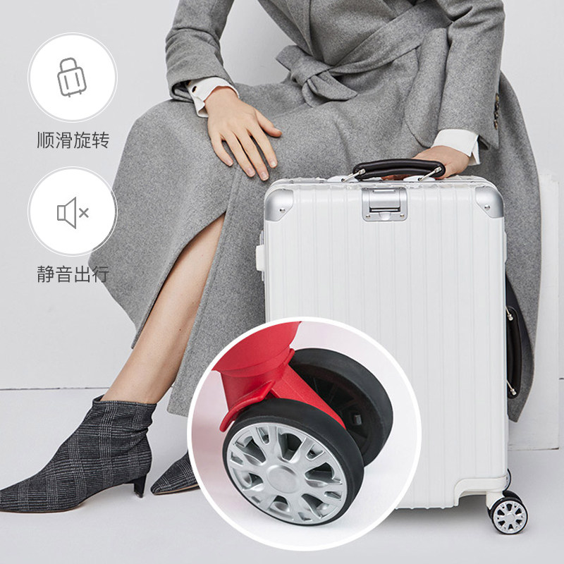 网易严选女20寸小型学生铝框箱子 网易严选旅行箱