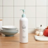 网易严选 Миска для посудомождения чайные семяны мяты для хлебовода с сети бутылка домашняя кухня для очистки фруктов