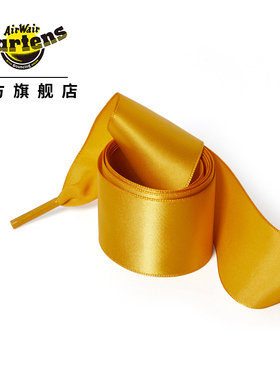 通用鞋绳搭配鞋带宽边多色