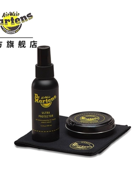 Dr.Martens通用鞋面清理套装