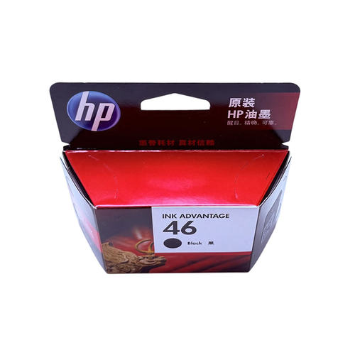 原装惠普46号黑彩墨盒 适用于hp  2520hc 2029 2529 4729黑色彩色 - 图1