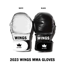 Wings Integrated Gfight Boxing Glove Mma Boxing Glove Ufc Ground Fight Kick Boxing Boxing