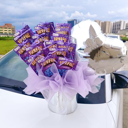 DIY有钱花彩票刮刮卡创意抱抱桶包装材料是男生女生生日礼物 - 图0