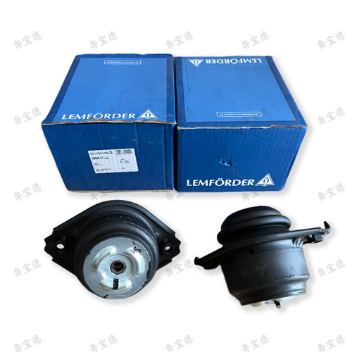 适用奔驰W251发动机R280 300 320 400发动机机脚胶支架 - 图3