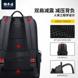 Школьный рюкзак для школьников для отдыха для путешествий, модный трендовый вместительный и большой ноутбук, для средней школы, подходит для подростков