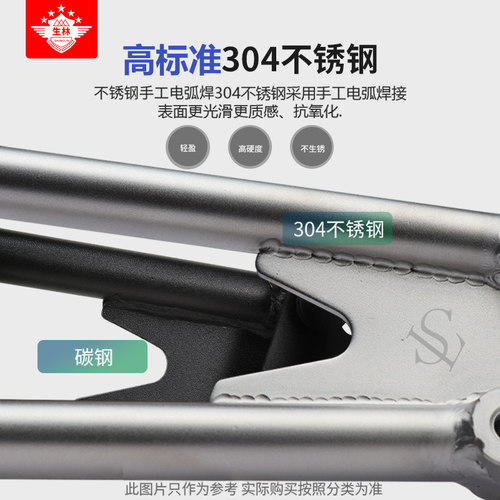 生林摩托车后轮挡泥板适用黄龙600春风NK川崎雅马哈贝纳利改装件 - 图0