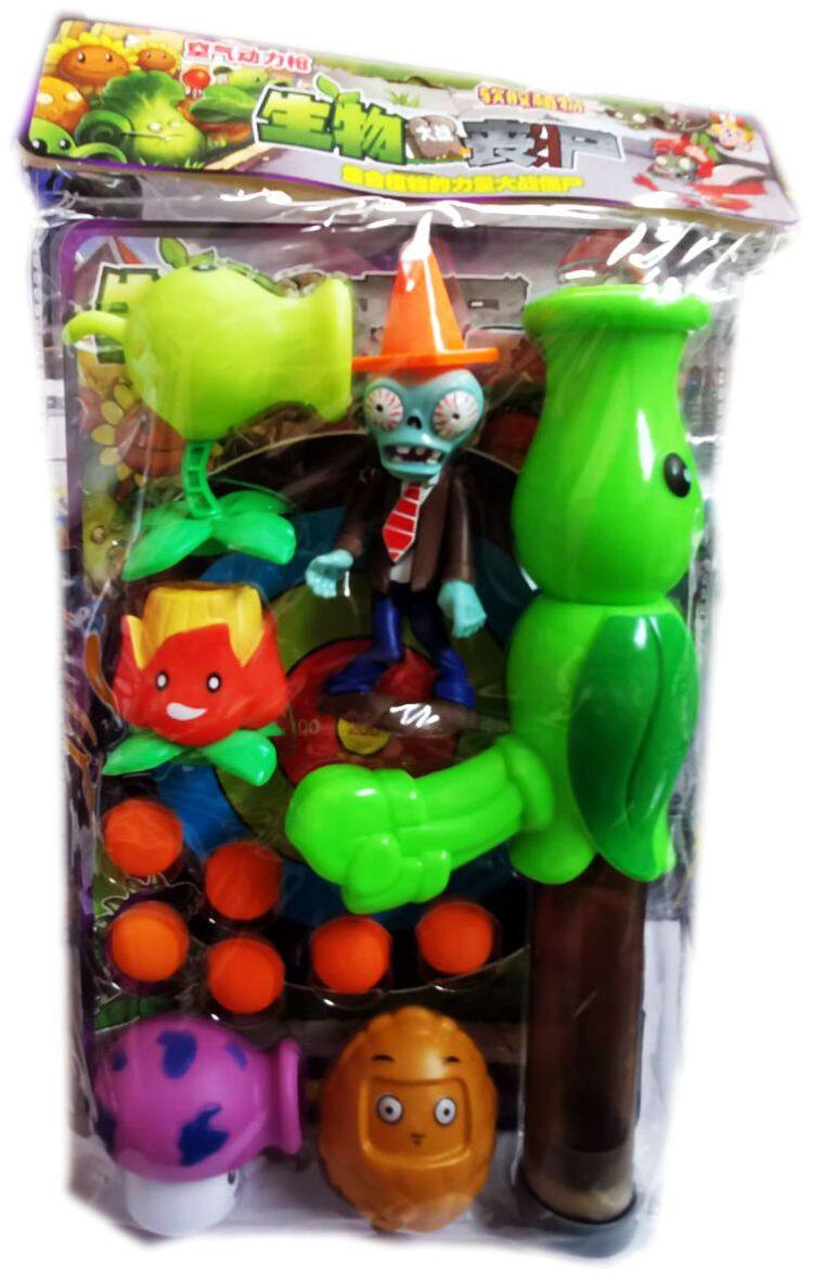 儿童过家家发射软弹玩具枪2238亲子互动射击空气动力玩具枪套装,淘宝优惠券,粉丝福利购,淘宝优惠卷