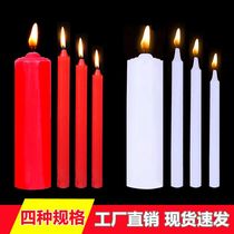 Red White Candle Home Power Outage Lighting Daily Common Candle Light Dinner Smoke-resistant Candle Emergency Long Pole Wax Flower