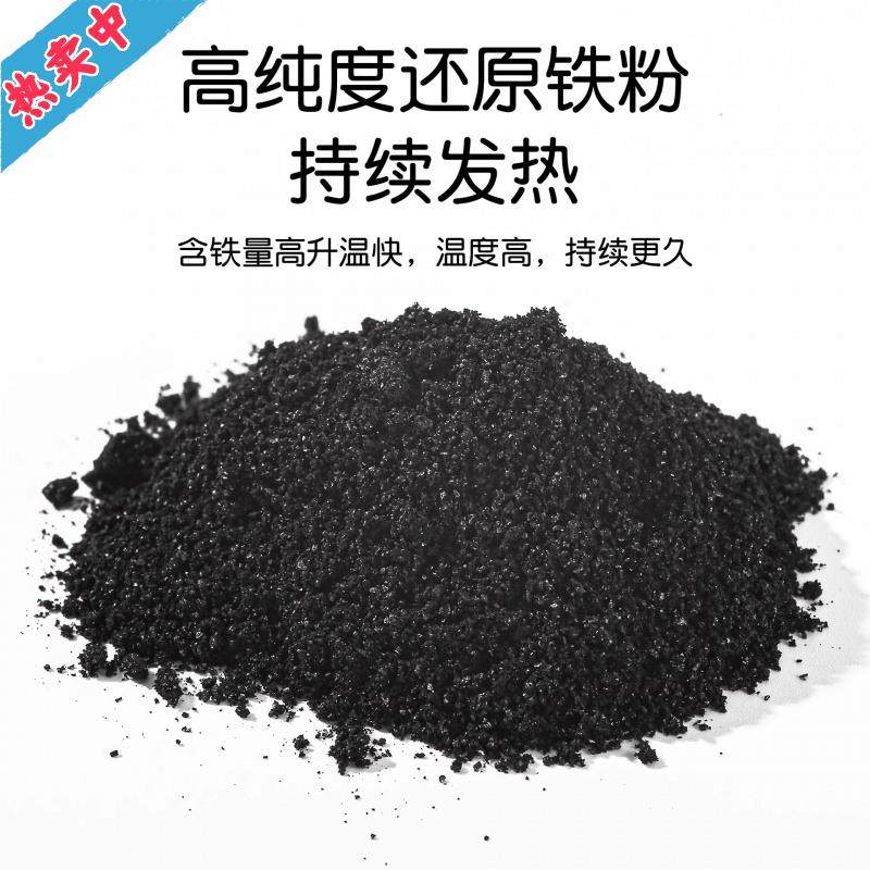 暖宝宝贴暖贴自发热暖身贴艾草防寒保暖身贴颈椎膝盖贴足贴暖宫贴,淘宝优惠券,粉丝福利购,淘宝优惠卷