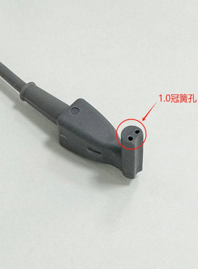 兼容史托斯STORZ等离子线连接线