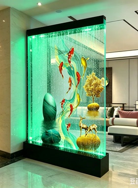 【九鱼图】 水幕墙流水玄关屏风隔断客厅