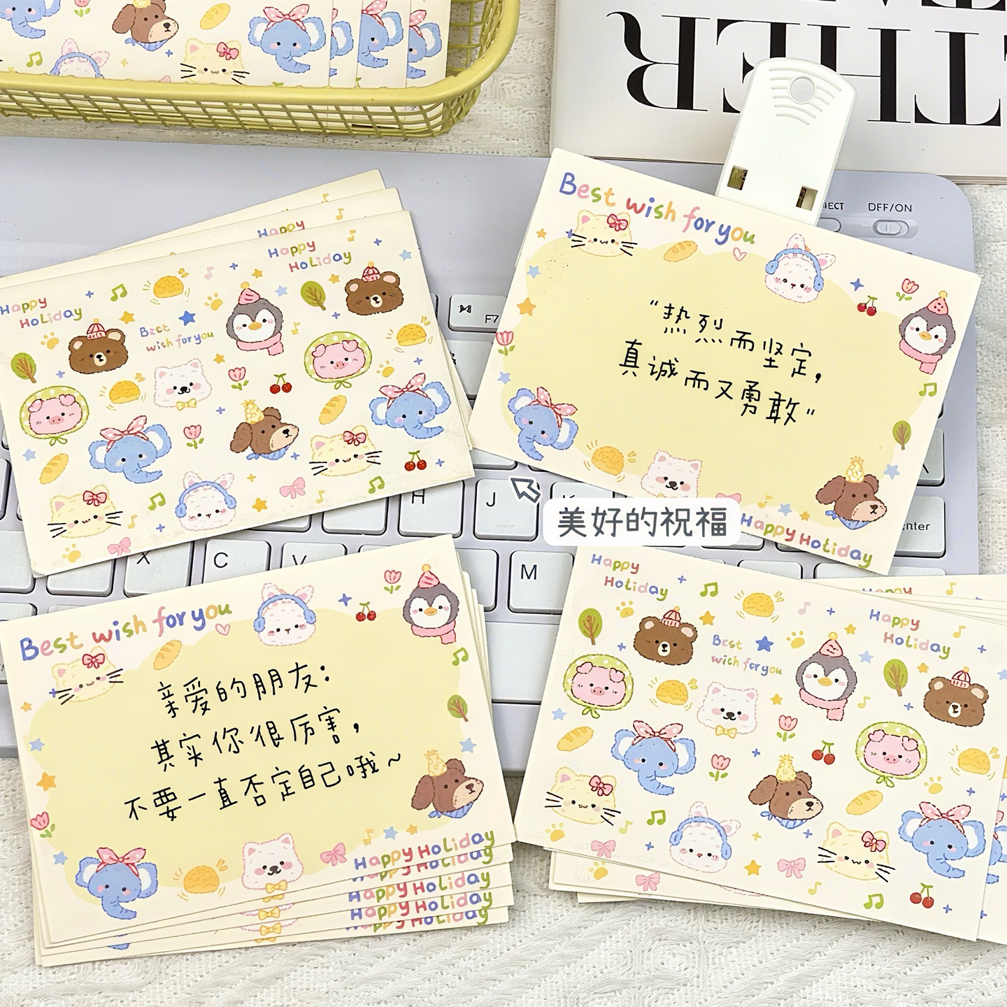 Cute pet paradise postcard, high-looking ins cute cartoon handwritten message card, student creative blessing greeting card