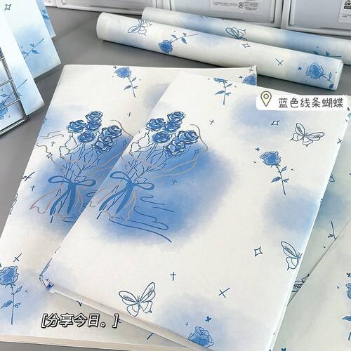 碎冰蓝玫瑰皮包装纸高颜值ins风卡通印花diy学生自制书皮送礼通用 - 图0