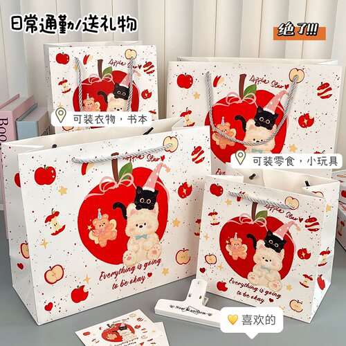 新款苹果小熊礼品袋高颜值ins风礼物包装袋大容量可爱百搭手提袋 - 图1