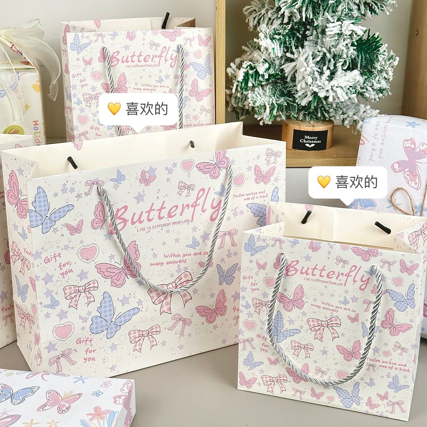 新款粉蓝蝴蝶硬白卡礼品袋ins清新可爱卡通收纳袋子精美礼物包装,淘宝优惠券,粉丝福利购,淘宝优惠卷