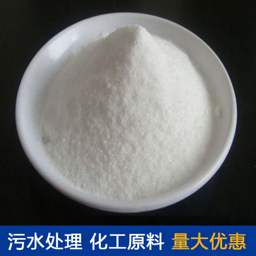 工业级用葡萄糖25kg污水处理培菌葡萄糖国标工业葡萄糖开发票 - 图2