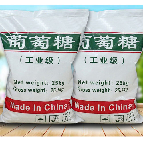 工业级用葡萄糖25kg污水处理培菌葡萄糖国标工业葡萄糖开发票 - 图1