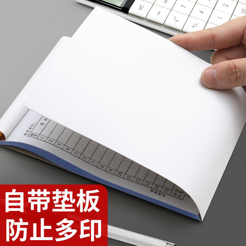 青联大号销货清单无碳复写二联三联商品销售单据本两联送货单发货出货售货2联3/4无碳复写手写清单加厚 - 图2