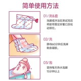 Японское масло для ног, отшелушивающие напяточники против мозолей, против трещин, пилинг