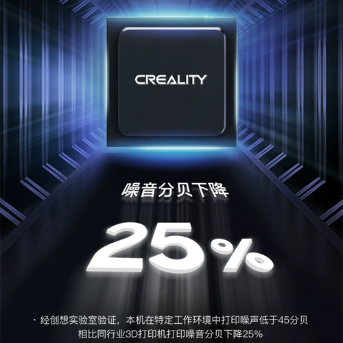 Тревомерный трехмерный 3D-принтер CR-10 Smart Pro автоматически выравнивает высокий уровень высокого размера 300 градусов.