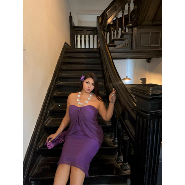 Mist yarn dream noble charm high waist and hip dress