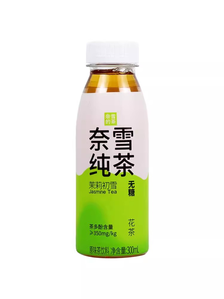 奈雪的茶纯茶茉莉初雪茶饮料解渴鸭屎香柠檬茶300ml*24瓶整箱装 - 图2