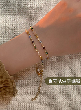彩色水晶串珠项链女夏季年新款choker颈链轻奢小众设计锁骨链