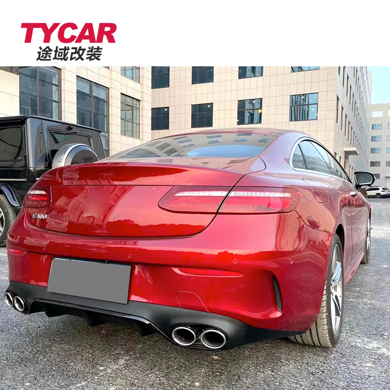 适用于奔驰ECoupe后唇尾喉C238双门改装E53AMG后唇尾喉四出小包围 - 图1