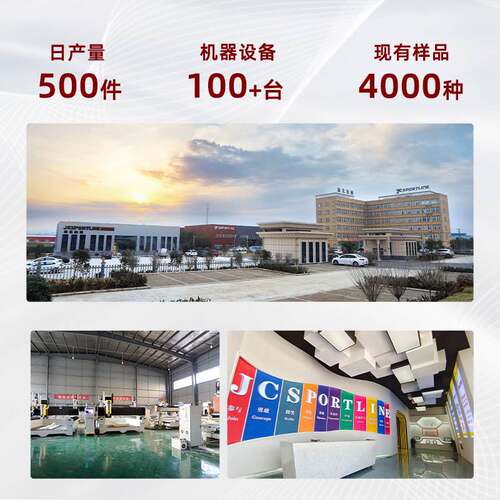 适用15款Benz奔驰四门RENNTECH款碳纤扰流翼改装件 奔驰W205尾翼 - 图0