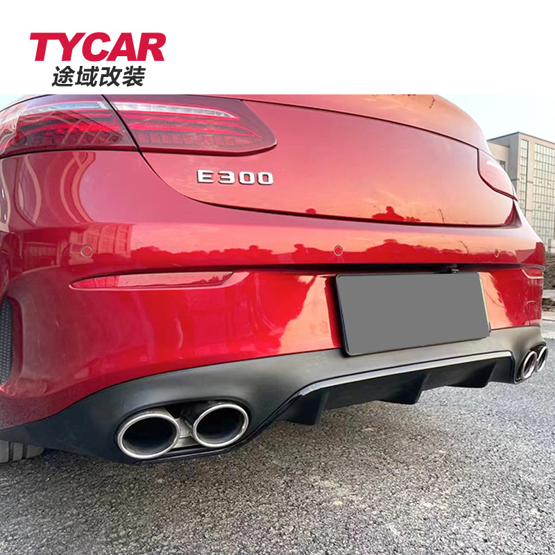适用于奔驰ECoupe后唇尾喉C238双门改装E53AMG后唇尾喉四出小包围 - 图0
