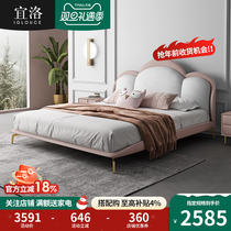 Ylori Genuine Leather Childrens Bed Girl Princess Bed Pink Cloud Bed 1 1 2 m 1 5 m Single Beds Nordic Light And Luxurious